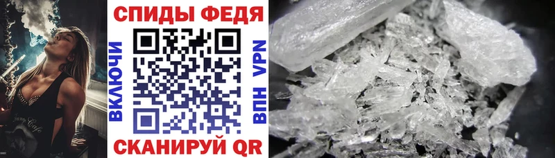 Amphetamine Premium  Иланский 