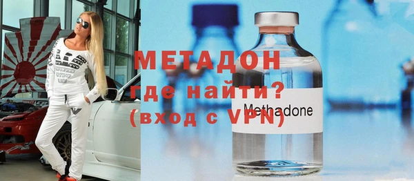 а пвп мука Баксан