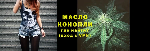 а пвп мука Баксан