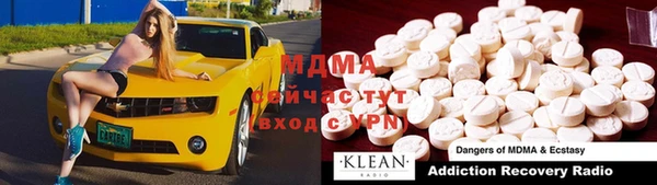 ешки Балабаново