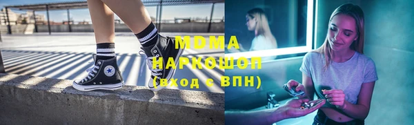 а пвп мука Баксан