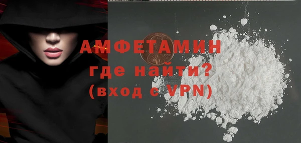ешки Балабаново