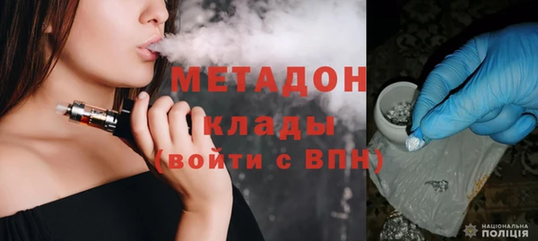 меф Аркадак