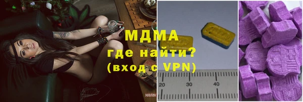 ешки Балабаново