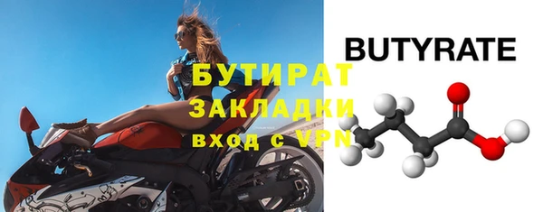 ешки Балабаново