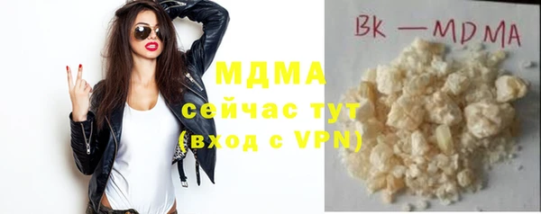 а пвп мука Баксан