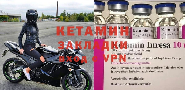 ешки Балабаново