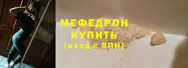 а пвп мука Баксан
