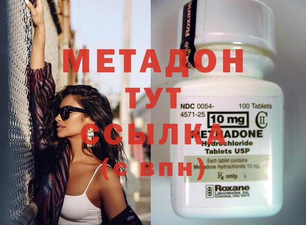 ешки Балабаново