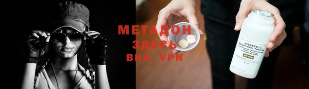 ешки Балабаново
