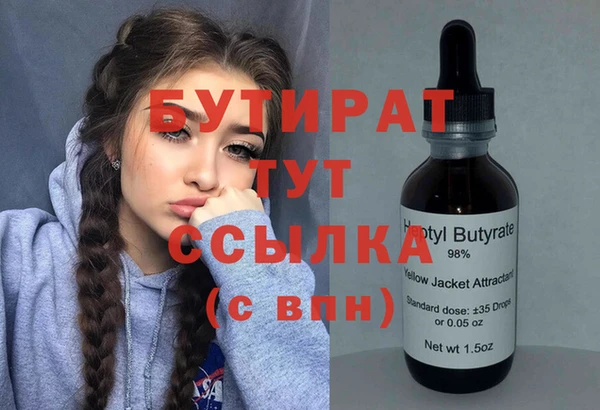 а пвп мука Баксан