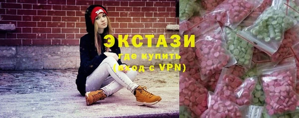 ешки Балабаново