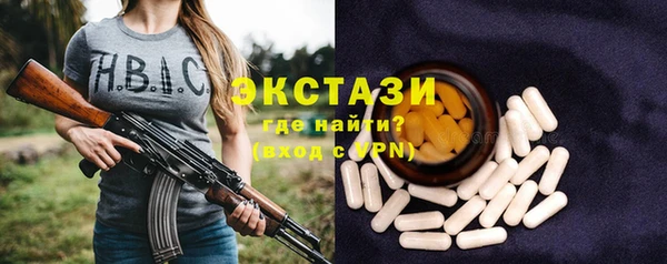 а пвп мука Баксан