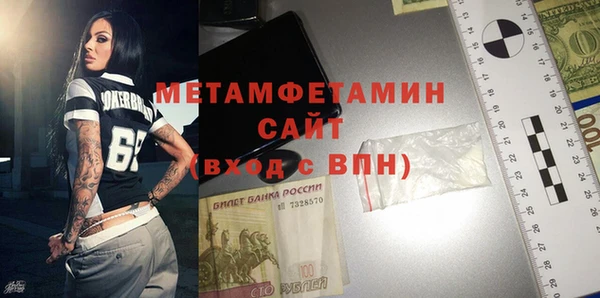 а пвп мука Баксан