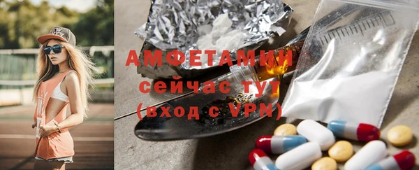 ешки Балабаново