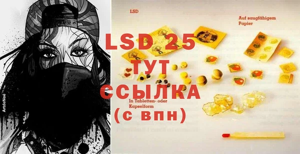 ешки Балабаново