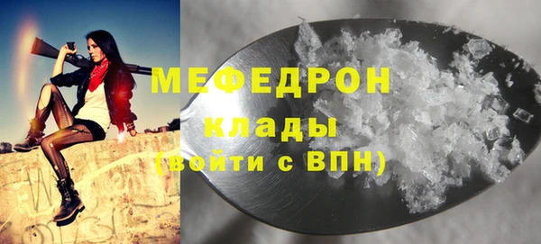а пвп мука Баксан