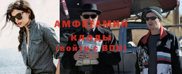 а пвп мука Баксан