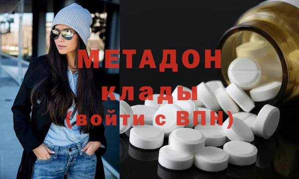 а пвп мука Баксан