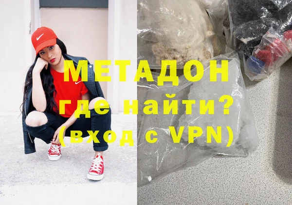 ешки Балабаново
