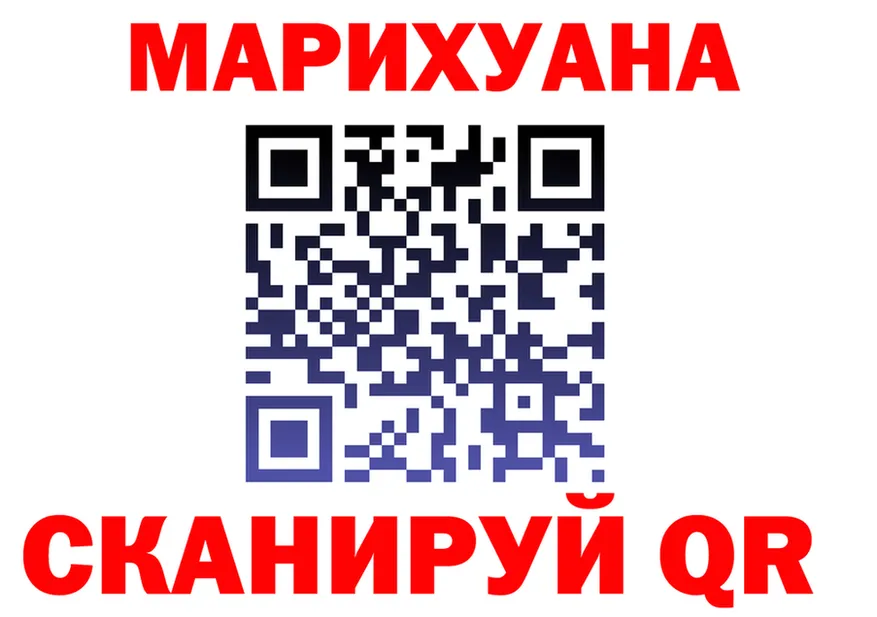 МЕФ VHQ зеркало shop гидра Иланский