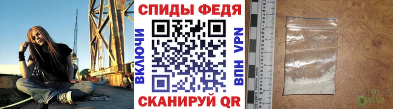 хочу наркоту  Иланский  ОМГ ОМГ рабочий сайт  Первитин витя 
