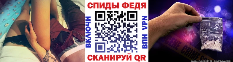 Первитин кристалл Иланский