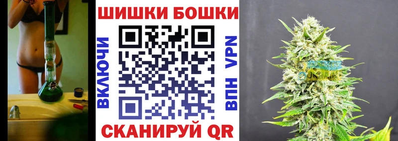 где купить наркотик Иланский Марихуана Amnesia
